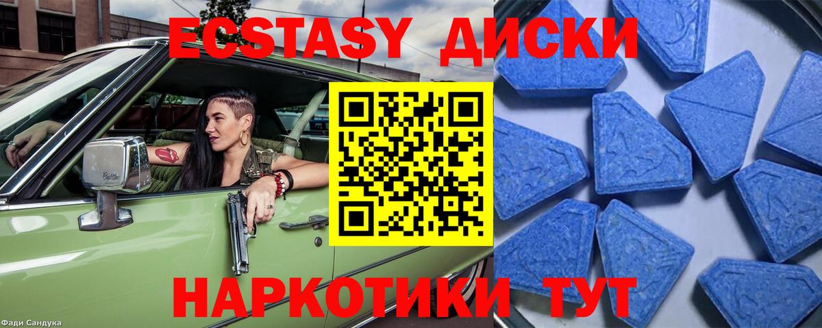 МЕФ   ГАШ  Кокаин  Кострома  Вход с VPN 