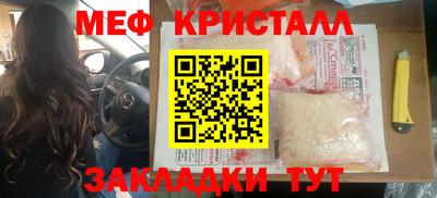 твердый Будённовск