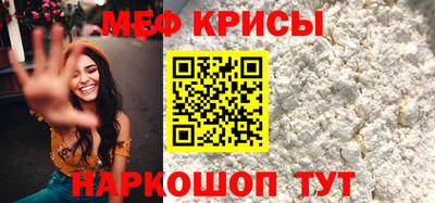 ECSTASY Бузулук