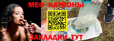 mix Бугуруслан