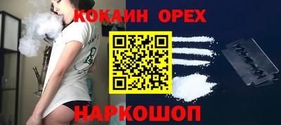твердый Будённовск