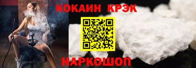 твердый Будённовск