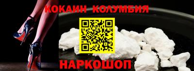 ECSTASY Бузулук