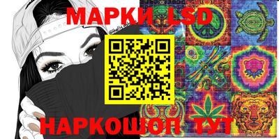 mix Бугуруслан