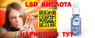 mix Бугуруслан