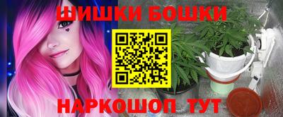 ECSTASY Бузулук