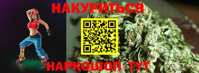 ECSTASY Бузулук