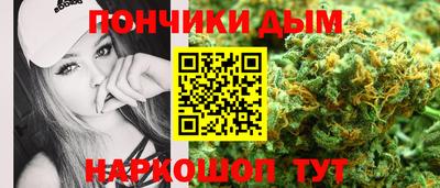 ECSTASY Бузулук
