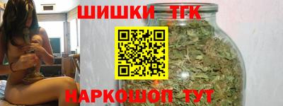 mix Бугуруслан