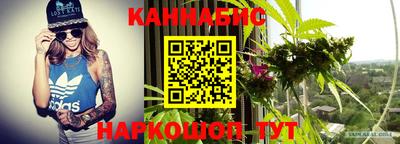 амф Когалым