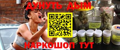 mix Бугуруслан