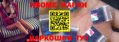 твердый Будённовск