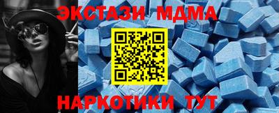 mix Бугуруслан
