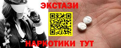 твердый Будённовск