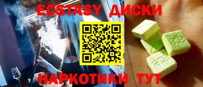 mix Бугуруслан
