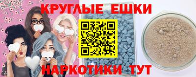 твердый Будённовск