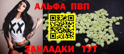 ECSTASY Бузулук