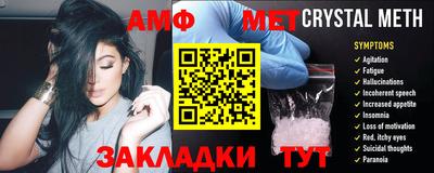 ECSTASY Бузулук
