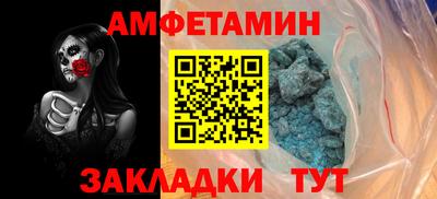 ECSTASY Бузулук