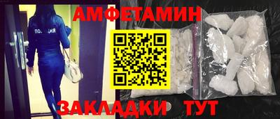 ECSTASY Бузулук
