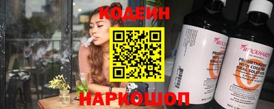 ECSTASY Бузулук