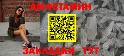твердый Будённовск
