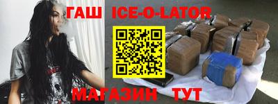 ECSTASY Бузулук