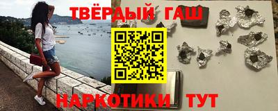твердый Будённовск