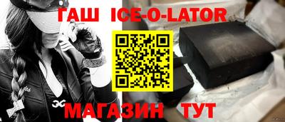ECSTASY Бузулук
