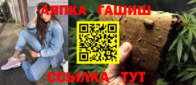 твердый Будённовск