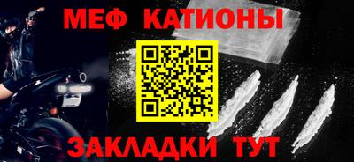 ECSTASY Бузулук