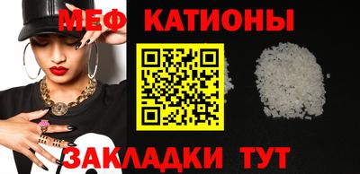 твердый Будённовск
