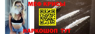 mix Бугуруслан