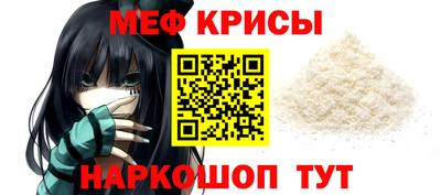 твердый Будённовск