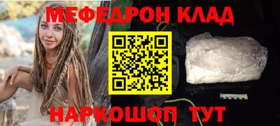mix Бугуруслан