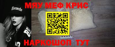твердый Будённовск
