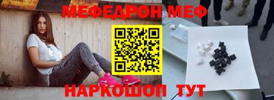 твердый Будённовск